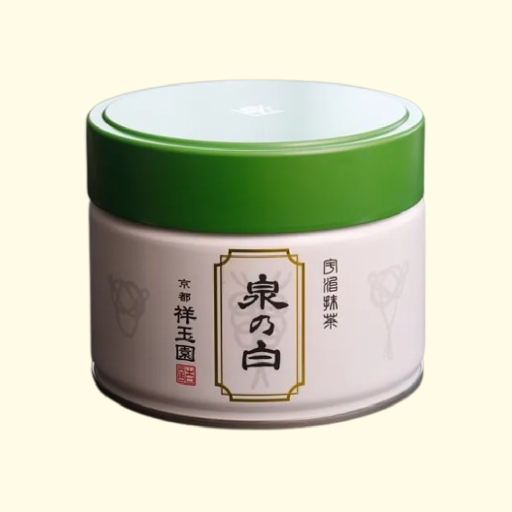 Shogyokuen Izumi no Shiro Matcha – Ceremonial Japanese Matcha