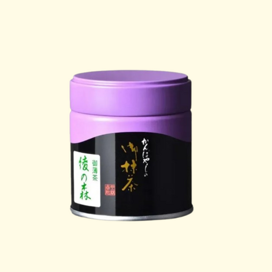 Kanbayashi Shunsho Aya no Mori Matcha – Ceremonial Japanese Matcha
