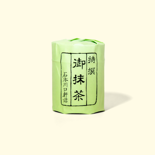 Ishimoto Kawaguchiken Iwai no Shiro Matcha – Ceremonial Japanese Matcha