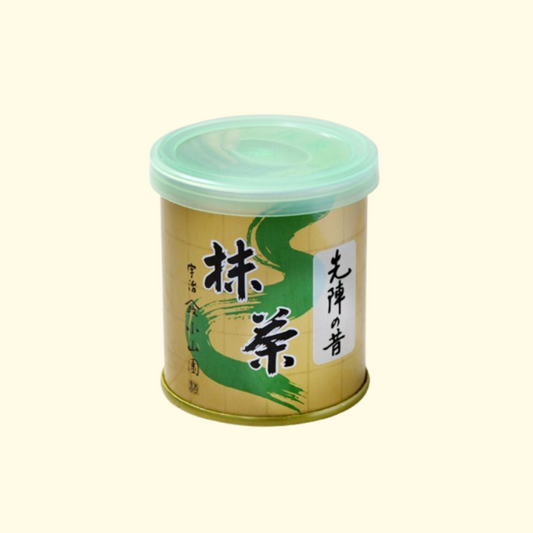 Ceremonial Japanese Matcha - Yamamasa Koyamaen - Senjin no Mukashi