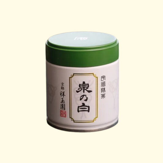 Shogyokuen Izumi no Shiro Matcha – Ceremonial Japanese Matcha
