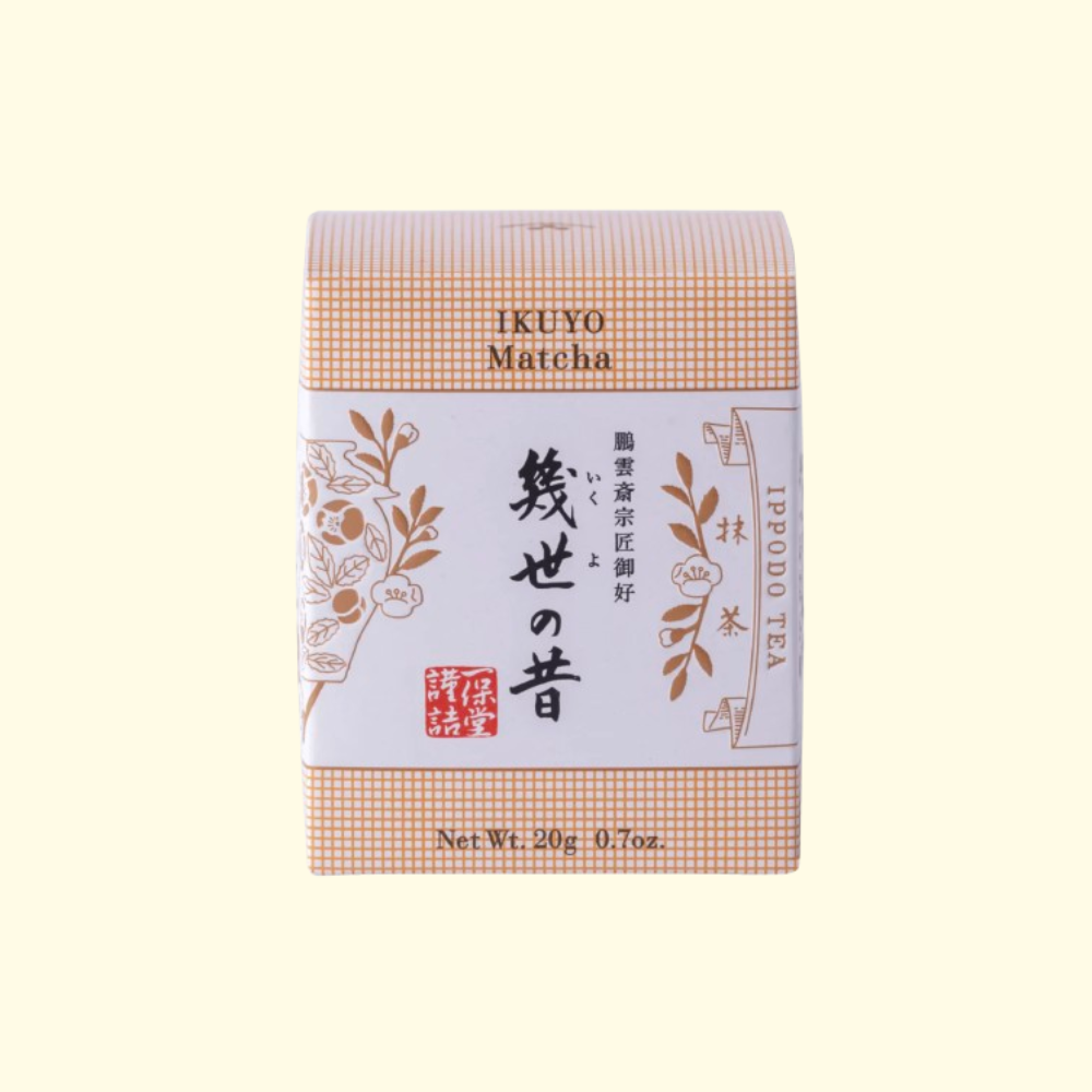 Ceremonial Japanese Matcha - Ippodo - Ikuyo