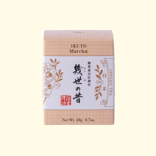 Ceremonial Japanese Matcha - Ippodo - Ikuyo