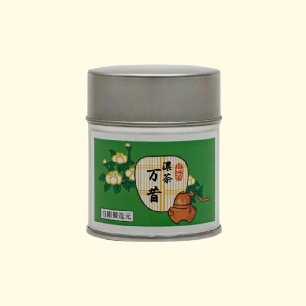 Okunishi Rokuhoen Yorozu Matcha – Japanese Ceremonial Matcha